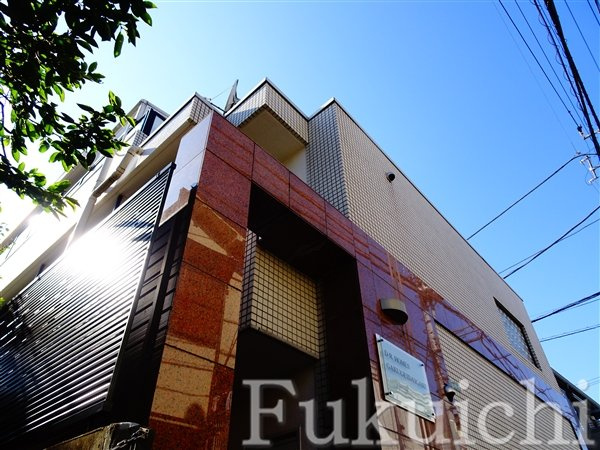 DRホームズ学芸大学