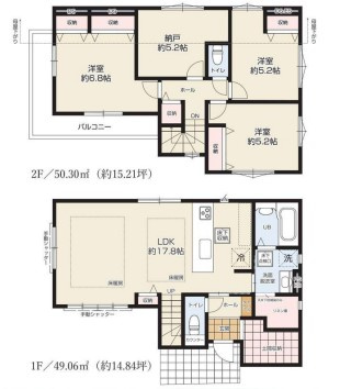 横浜市港北区岸根町1期の画像