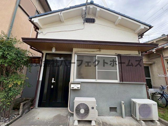 牧野坂3丁目平家　賃貸