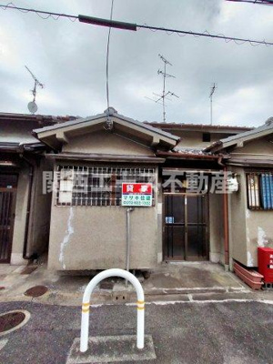 【外観】 | 宮町３丁目貸家