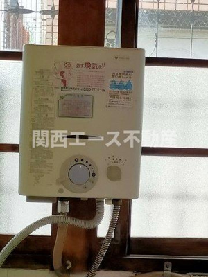 【設備】 | 宮町３丁目貸家