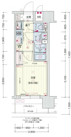 ララプレイス玉造パルク