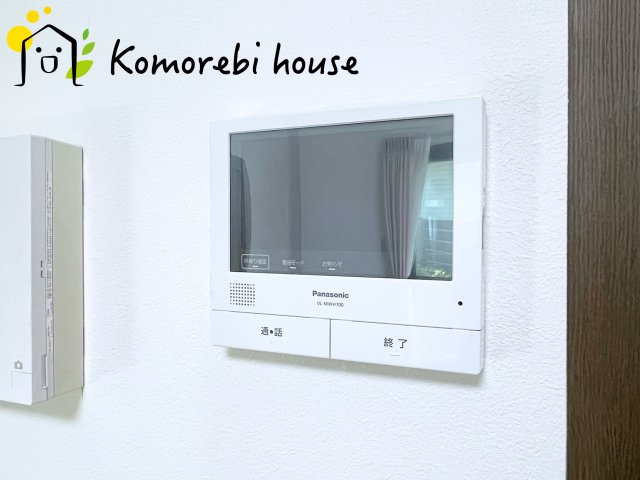 上尾市瓦葺　中古一戸建ての発電・温水設備