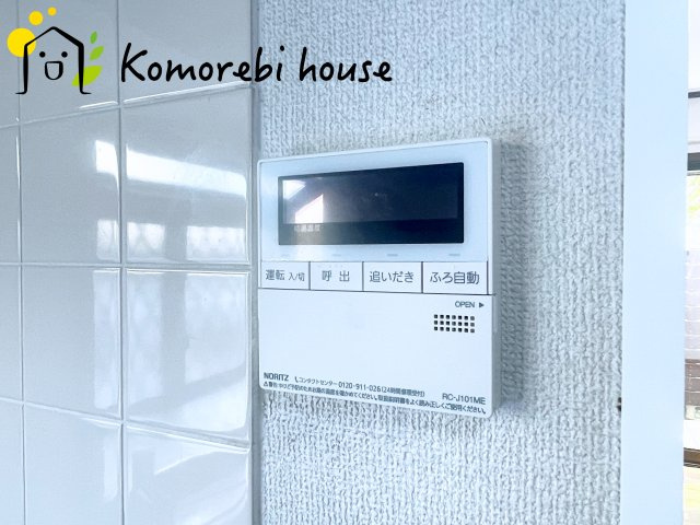 上尾市瓦葺　中古一戸建ての発電・温水設備