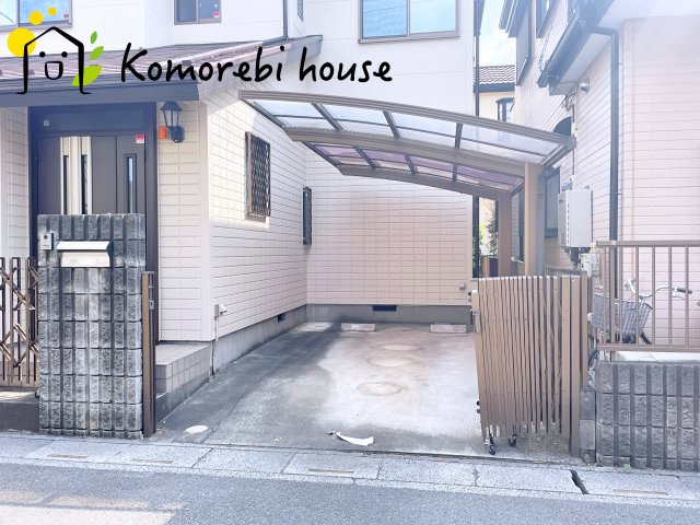 上尾市瓦葺　中古一戸建ての駐車場|9/16撮影