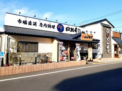 【その他】 | オークスクエア | その他