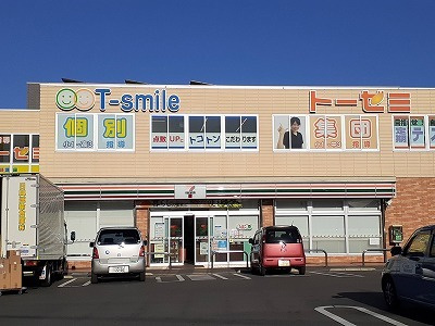 【その他】 | オークスクエア | その他