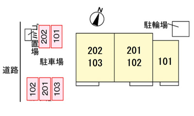 【駐車場】 | オークスクエア | 駐車場