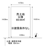 堺区宿屋町東2丁目2-23の画像