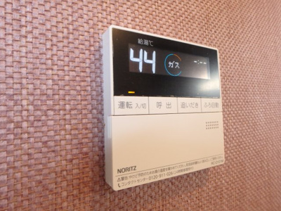 【設備】 | ソリューション甲子園 | 給湯リモコン