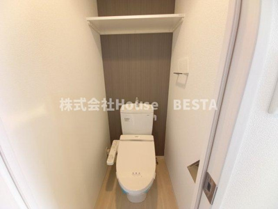 【トイレ】 | エスプレイス神戸ウエストモンターニュ202