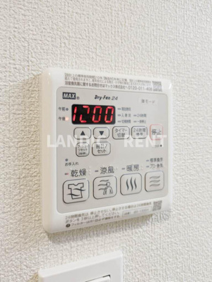 【設備】 | シャーメゾン日赤通り