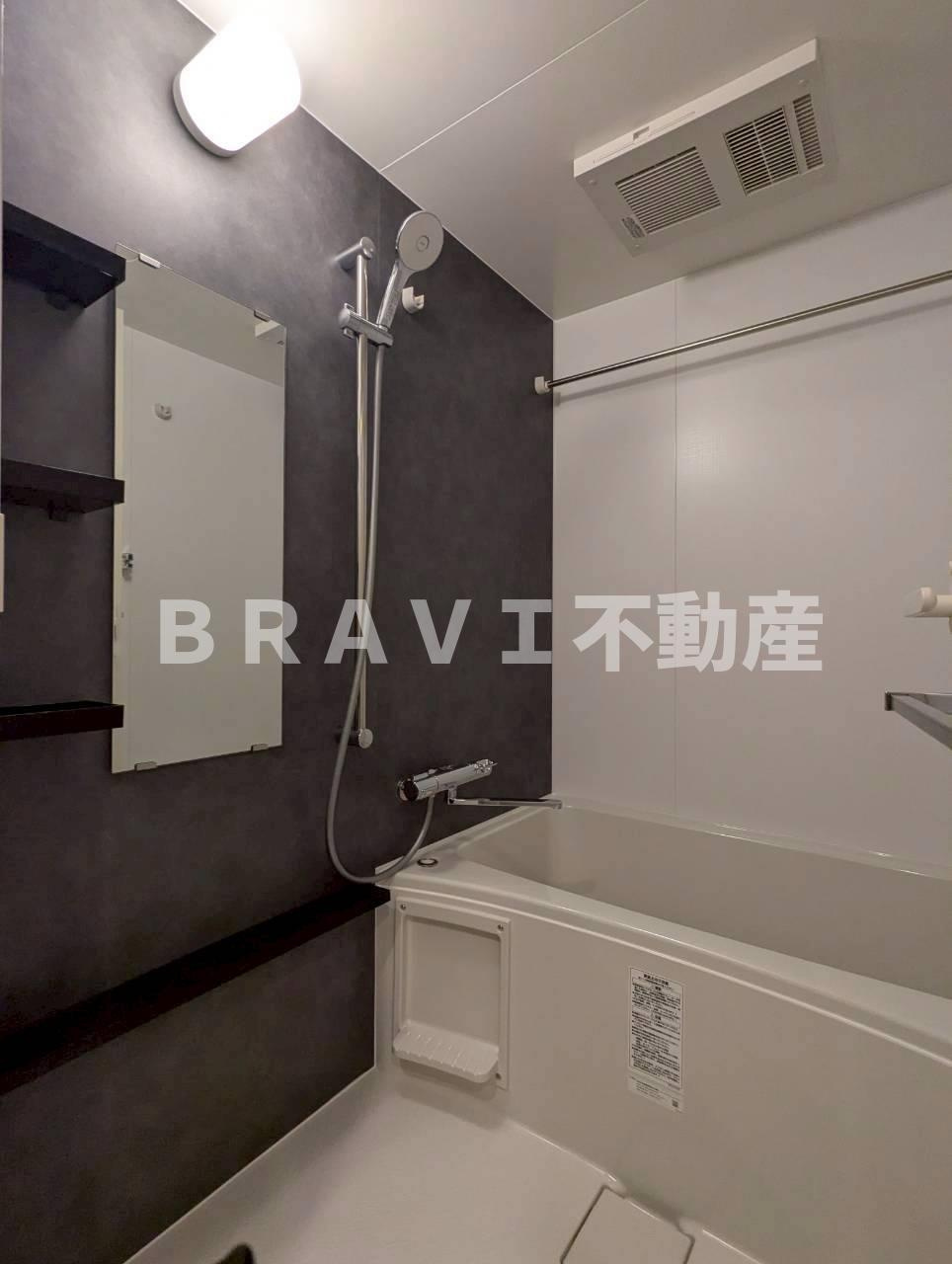 S-RESIDENCE天満橋ar BRAVI不動産の浴室|シックなカラーのお風呂