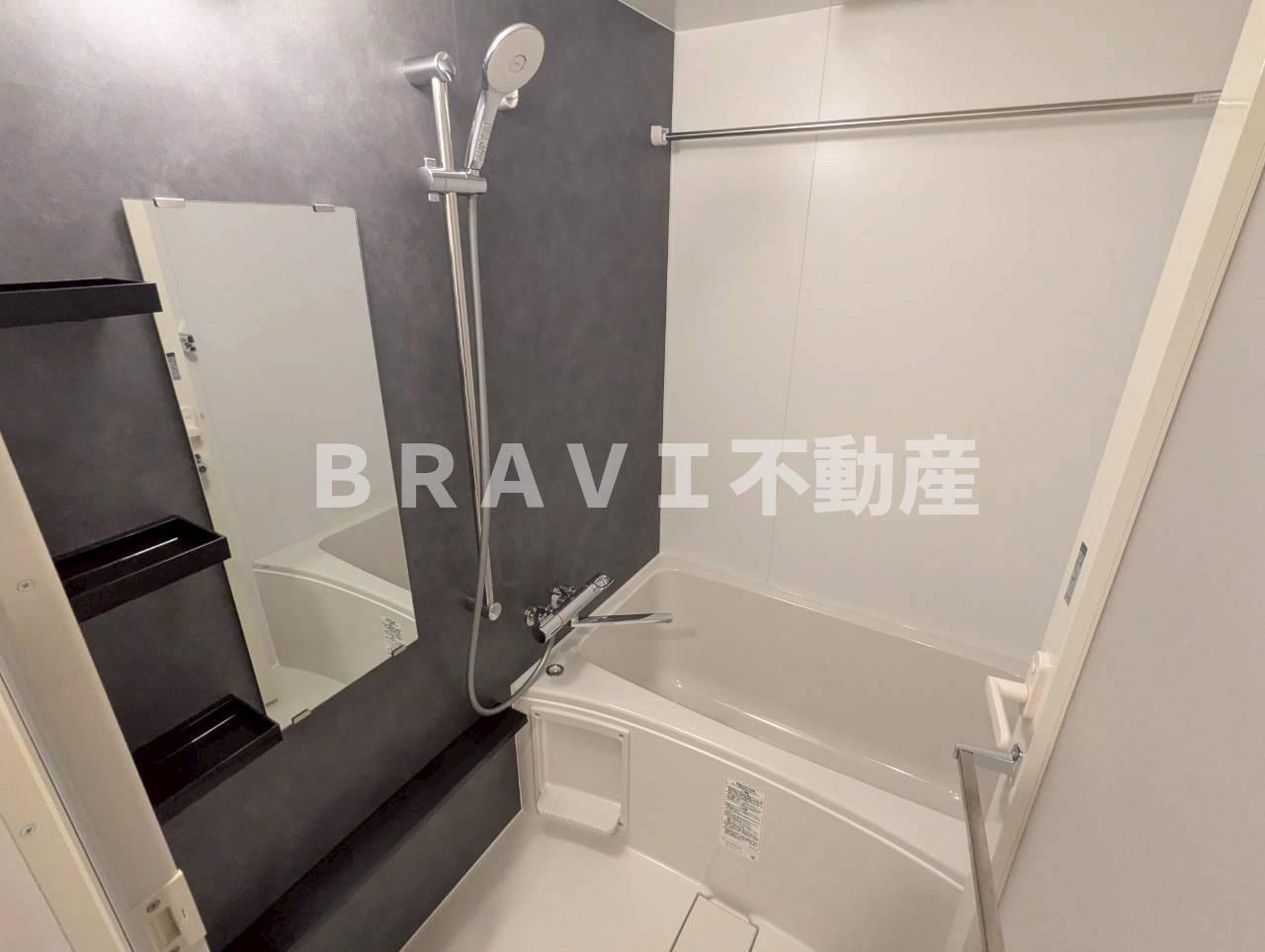 S-RESIDENCE天満橋ar BRAVI不動産の浴室
