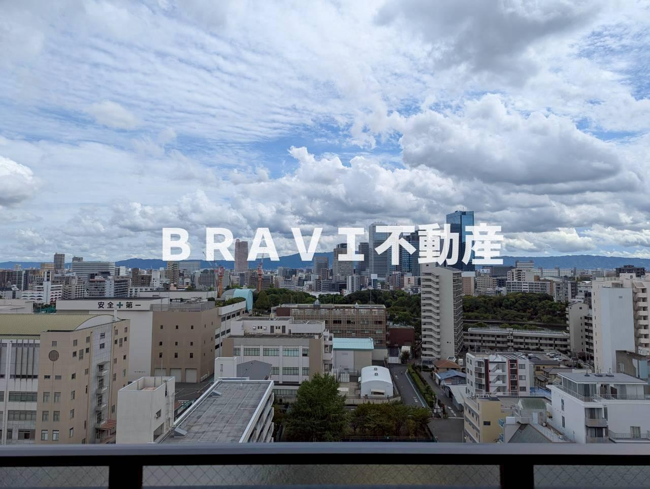 S-RESIDENCE天満橋ar BRAVI不動産の展望|眺望良好