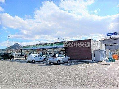 【周辺】 | ベルエア国分寺Ｃ | ファミリマート国分店 さんまで400m