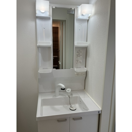 【洗面所】 | ブルームテラス