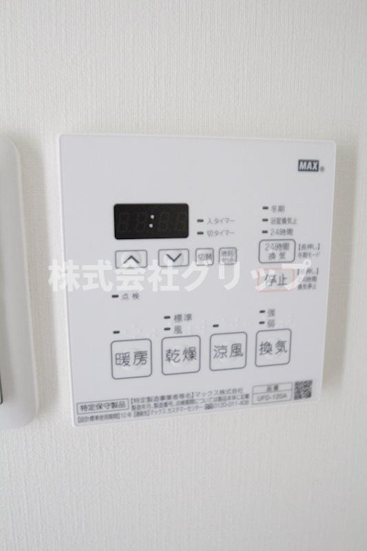 イーストサイド反町の設備