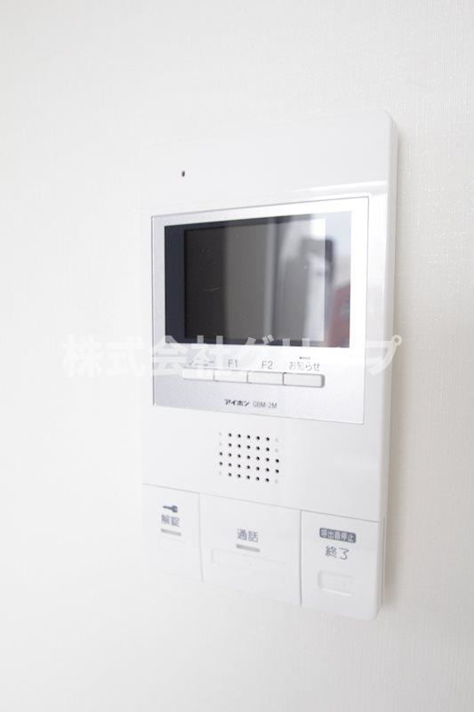 イーストサイド反町のセキュリティ