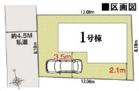 立川市砂川町7丁目　新築戸建て　全1棟の区画図
