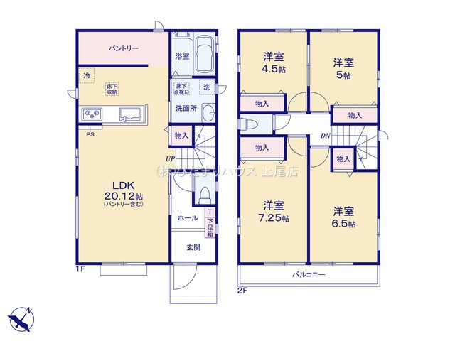 上尾市上第17　新築戸建　ハートフルAの間取り|4LDK
