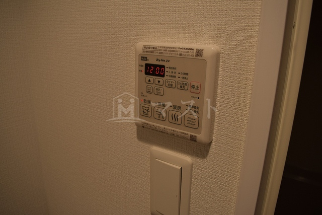 プレサンス立売堀パークシティのその他