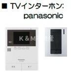 ウィル北小金の居間・リビング|居間です