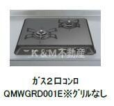 ウィル北小金のキッチン|キッチンでお料理をお楽しみください