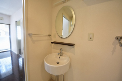 【洗面所】 | 仲介手数料半額！HPには初期費用掲載！アイセレブ高砂ベネフィス