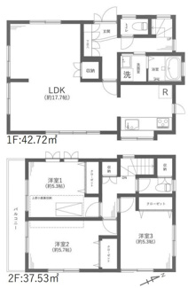【間取り】 | 西東京市南町一丁目　中古戸建 | 西東京市南町一丁目　中古戸建