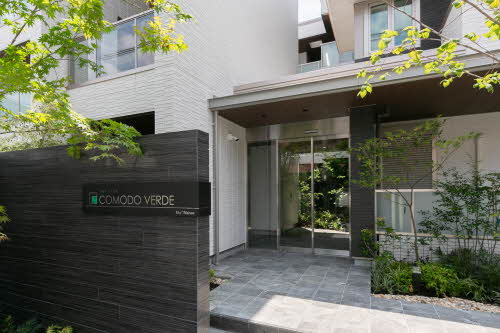 コモド ヴェルデのエントランス