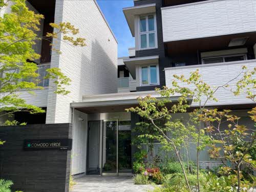 コモド ヴェルデのエントランス