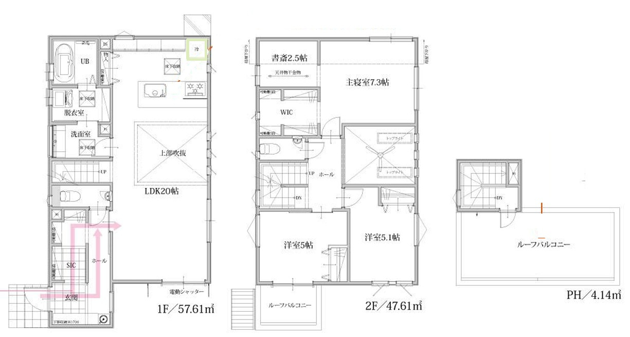 LOVEING TOWN 所沢市上新井２丁目　全１棟の間取り