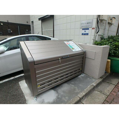 【その他共用部分】 | エクレール荻窪A | 敷地内ゴミ置き場完備！