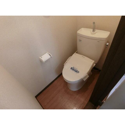 【トイレ】 | エクレール荻窪A | 温水洗浄便座。