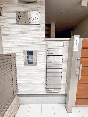 F+style此花のその他共用部分