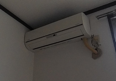 【その他】 | タウンハイツ中村