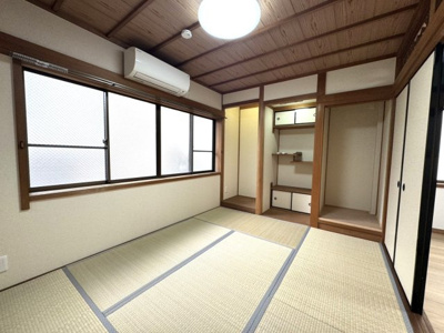 【和室】 | 大将軍一条通貸家