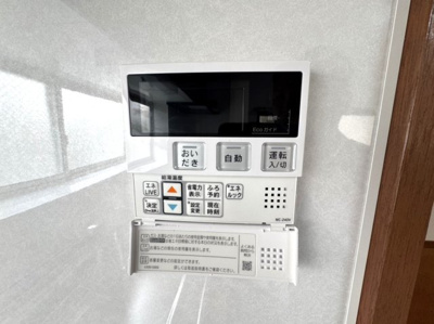 【セキュリティ】 | 大将軍一条通貸家