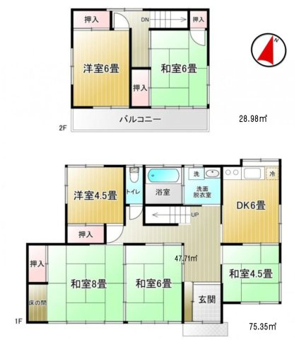 入間市鍵山2丁目　中古一戸建　～広々敷地・6DK～