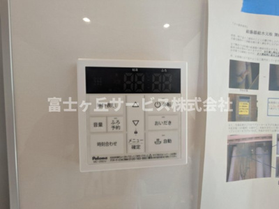 【発電・温水設備】 | 浜松市中央区雄踏町宇布見 新築一戸建て 1号棟