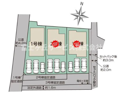 【区画図】 | 浜松市中央区雄踏町宇布見 新築一戸建て 1号棟 | 1号棟の区画図です