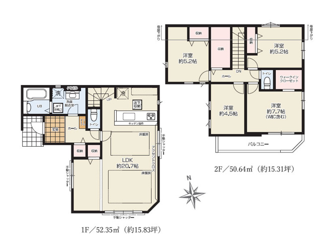【間取り】 | 練馬区東大泉7丁目　新築一戸建住宅　全1棟　(保谷店) | LDK20.7帖、ホール収納やWIC付きのゆとりの間取り。
リビング階段と対面式キッチンにてご家族との会話もとりやすくなっています。