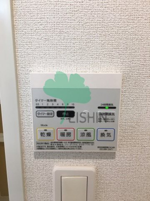 【浴室】 | エスポワール豊