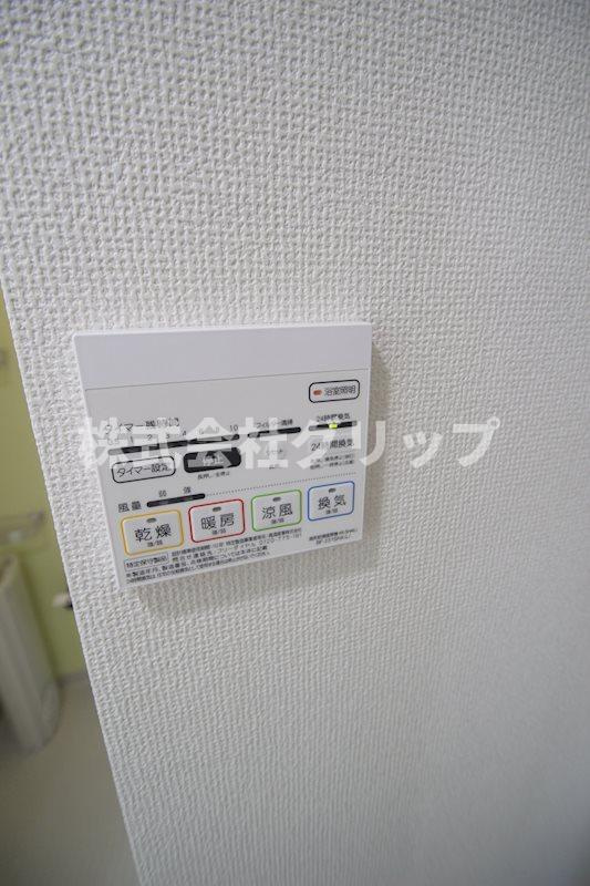 b'CASA Yokohamaの設備