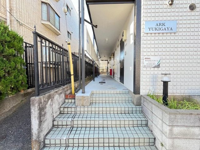 アーク雪ケ谷