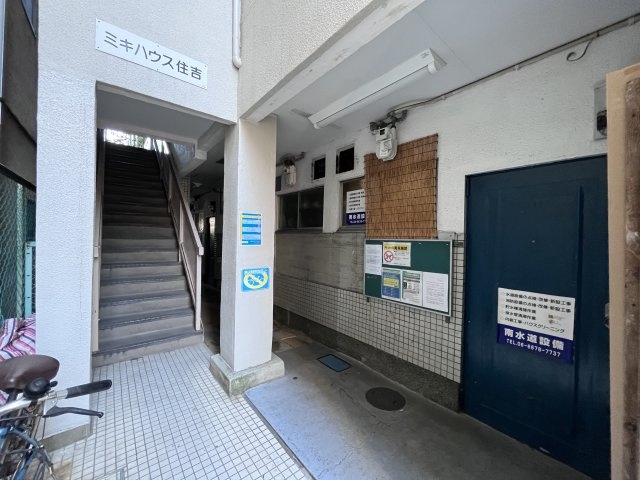 ミキハウス住吉のエントランス