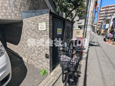 【その他共用部分】 | リシェス明大前