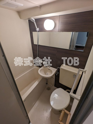 【浴室】 | リシェス明大前