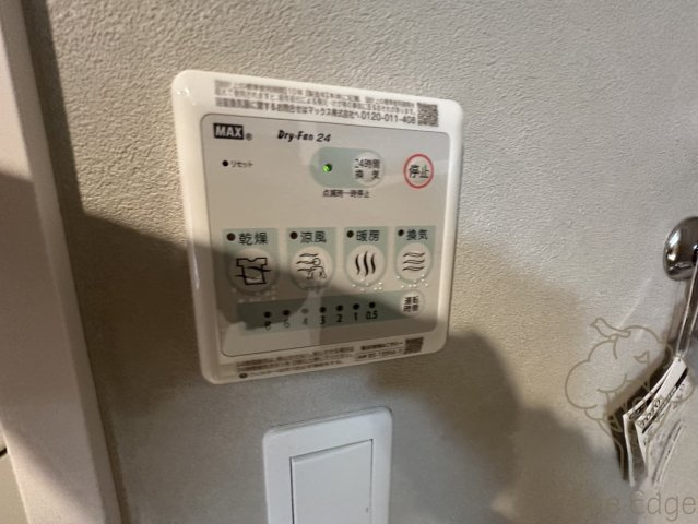 S-RESIDENCE天満橋arの設備